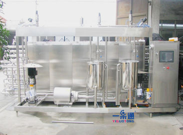 65-98℃ 조정가능한 우유 살균제 기계 차는 저속한 저온 살균법 장비를 마십니다
