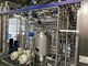 1000L 관모양 초고온 처리 우유 살균기 기계 SUS304 재료