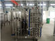 통제되는 316 스테인리스 우유 음료 UHT 살균 기계 PLC