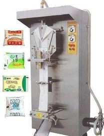 세륨 ISO 가공 식품 장비 풍미 요구르트 프로젝트 우유 발효작용 기술