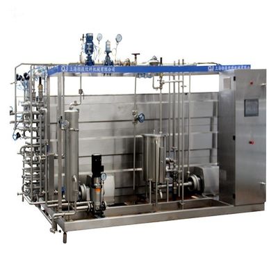1000L/H 튜블러형 초고온 처리 우유 살균기 기계