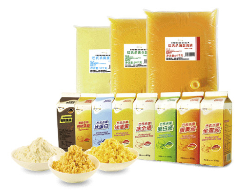 3000pcs 맞춤형 계란 세척 찢기 껍질 껍질 껍질 껍질 껍질 껍질 껍질 껍질 껍질