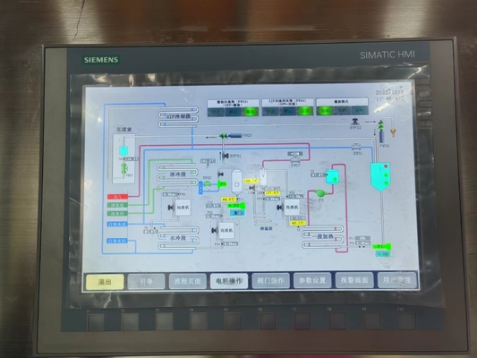 50L/H 5.0Mpa DSI 살균기 우유 / 주스 / 우유 가루