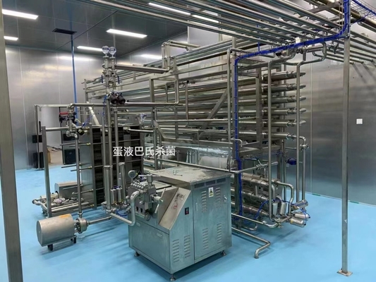 500-30000L / H 맞춤형 계란 처리 라인 완전 계란 생산 공장 PLC와 함께 계란 액체 기계