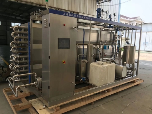 첨단 기술 사용자 정의 0.5-20T / H UHT 살균 기계 오렌지 / 애플 / 망고 주스 처리 라인 새로운 PLC와 UHT 살균기