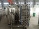 8T/H SUS304 135-150 우유를 위한 UHT 저온 살균기 기계장치