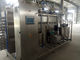 8T/H SUS304 135-150 우유를 위한 UHT 저온 살균기 기계장치